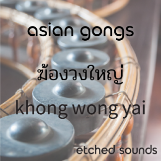 asian gongs - khong wong yai - store image