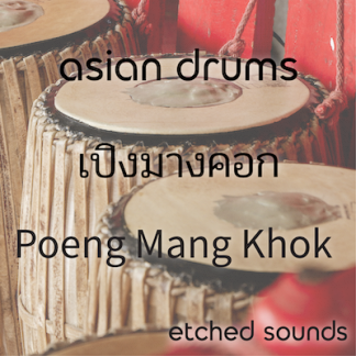 asian drums - Poeng Mang Khok - เปิงมางคอก - store image